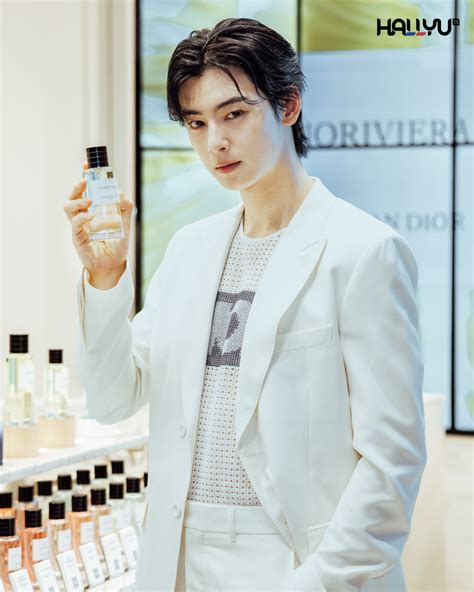 cha eun woo dior perfume|The Exact Perfume Cha Eun Woo Wears .